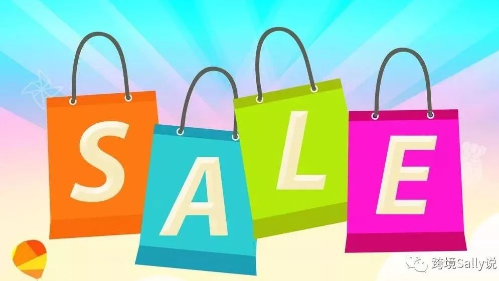 亚马逊促销之“买A，A打折”和“买A，B打折”流程（更新）