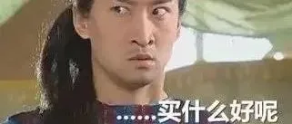 黑色星期五还远吗? 商品促销提前开跑!