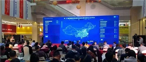 跨境电商企业信用好不好,这个平台一查就知道