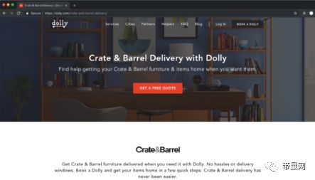 2018年黑五营销不可错过的八大金点子,稳稳抢占流量C位