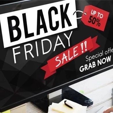 2018年黑五营销不可错过的八大金点子，稳稳抢占流量C位