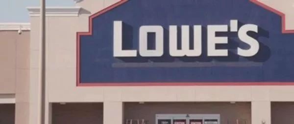 Lowe's将关闭北美51家表现不佳的商店
