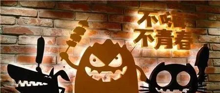 Joom新招商政策曝光 剑指速卖通卖家?