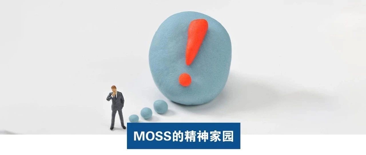 Moss：亚马逊全面禁止站内信索评？