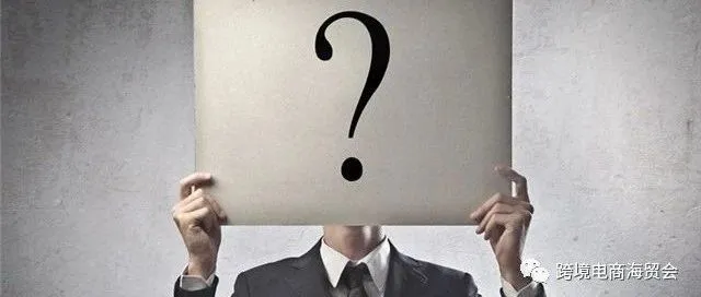 内部秘笈揭秘!掌握Review质量评分标准 亚马逊绝不敢动你!