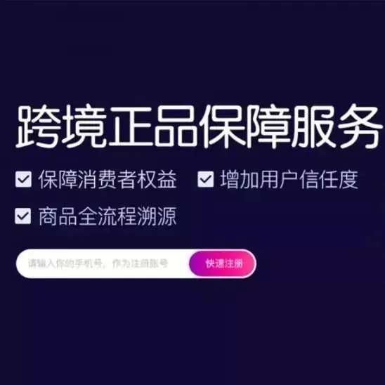 【会员动态】全国试用!11月1日起,全国海关统一执行关税保证保险通关业务