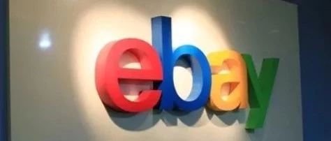 旺季来临，如何优化eBay刊登引爆销量？