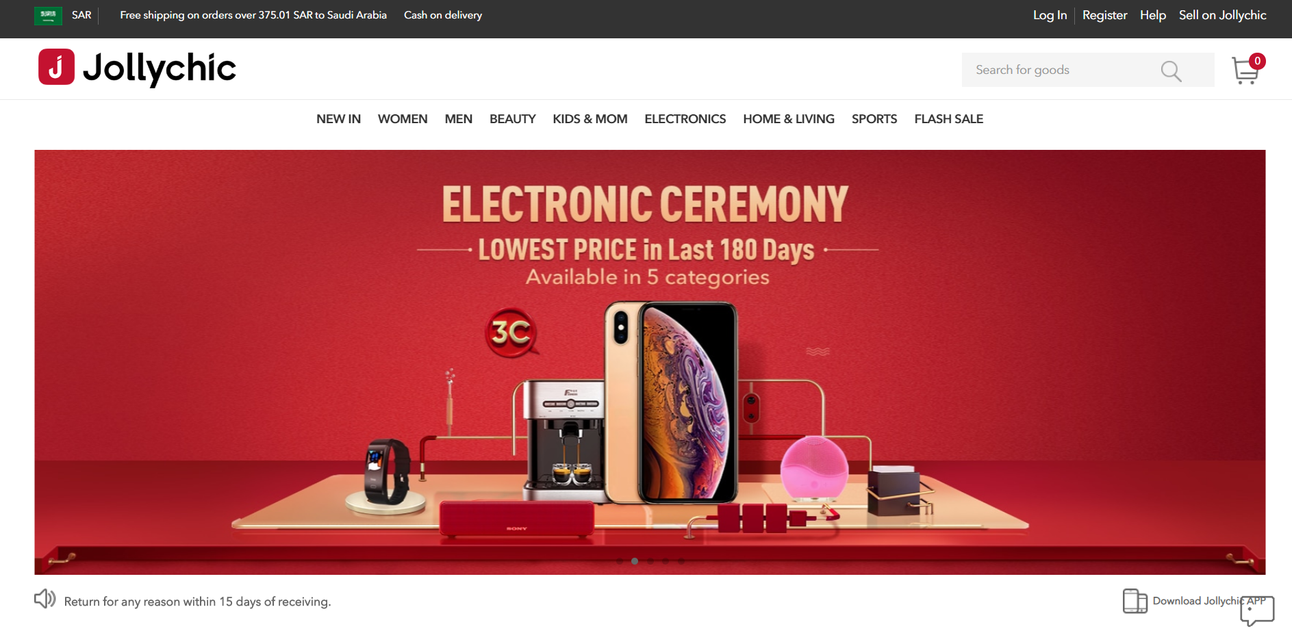 Jollychic（执御）