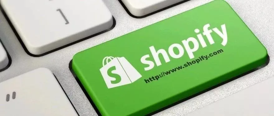 Shopify独立站的流量原来是这样玩的!!