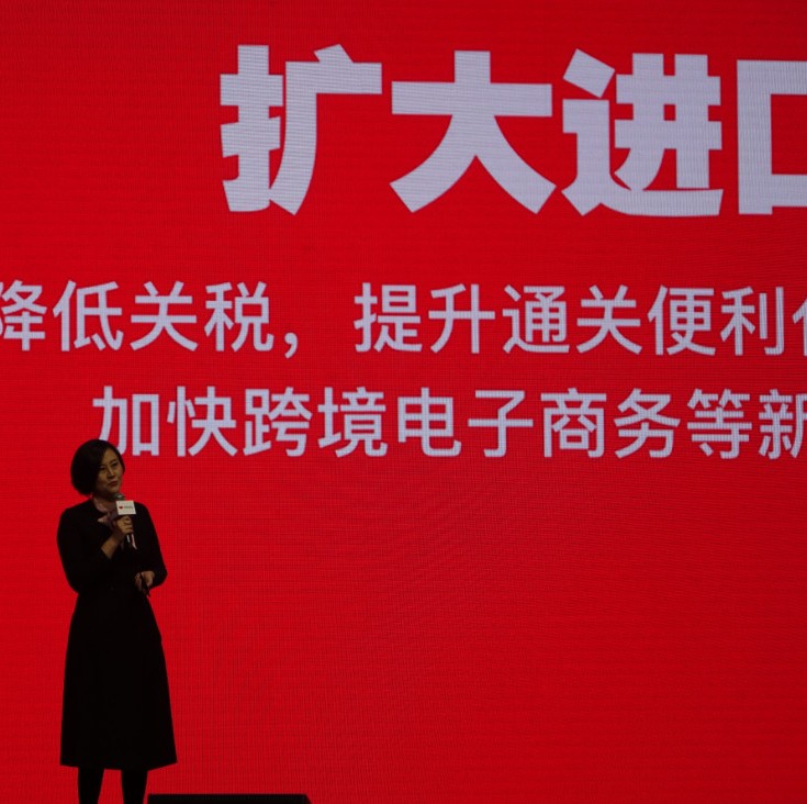 网易考拉张蕾：海外品牌赢在中国的内因与外因