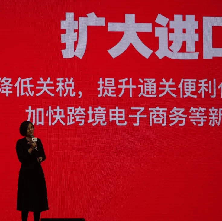 网易考拉张蕾:海外品牌赢在中国的内因与外因