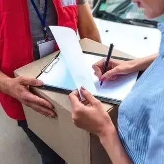 亚马逊假日购物季又推出一项新的送货计划,并雇佣数千全职司机