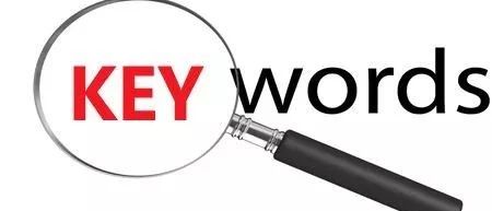 亚马逊广告升级，关键词定位已经“过时”了!