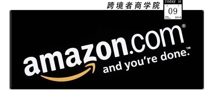 新功能上线,亚马逊要出手帮你赚钱?