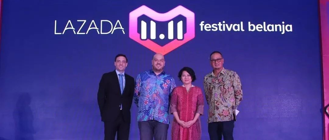 LAZADA Indonesia发起“双十一”活动