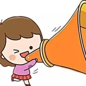 重磅好消息！2019年1月1日起，出口这个国家免关税了！