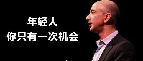 知己知彼，遏止亚马逊跟卖