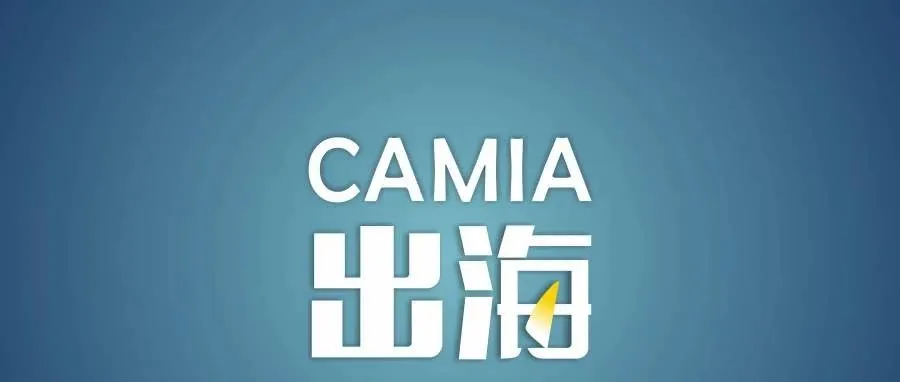 双十一硝烟未止，印尼电商们又开始备战双十二了?