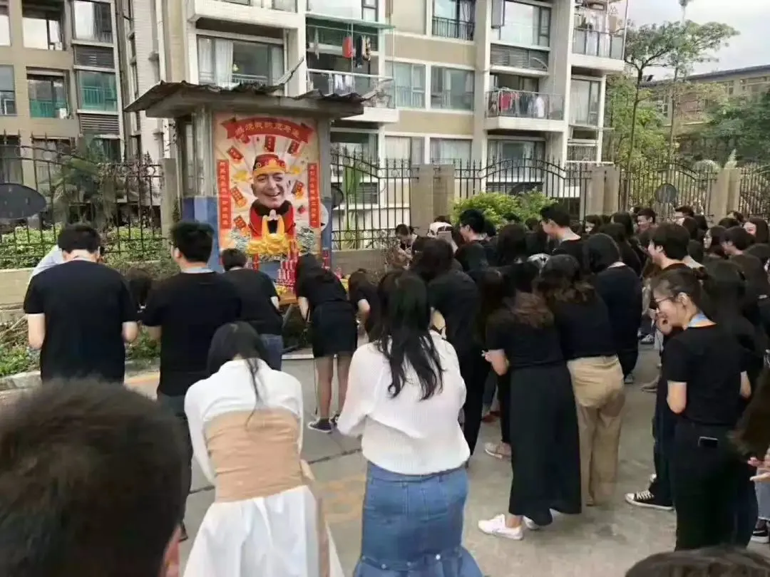 Image title