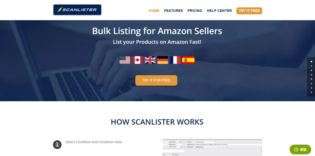 ScanLister