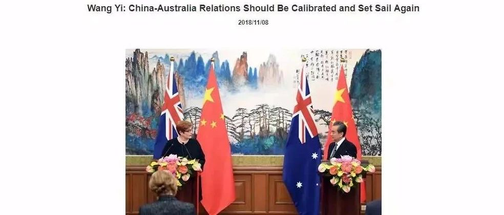 明年对中国商品免关税！如何借东风开放澳大利亚市场?