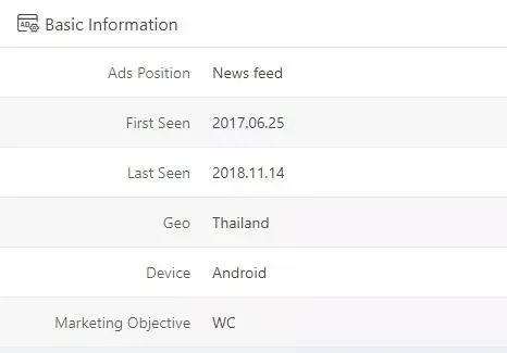 微信截图_20181120171827.jpg