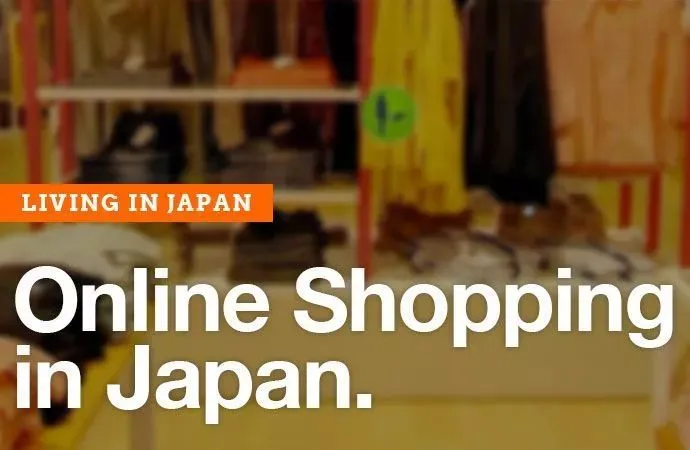 想知道日本哪些产品受欢迎?日本当地买家告诉你!
