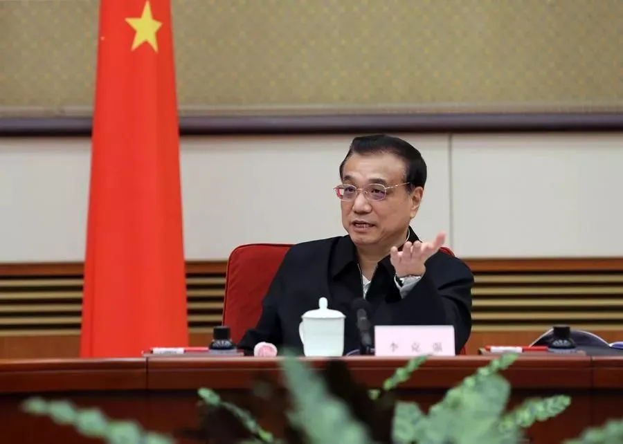 微信图片_20181121215315.jpg