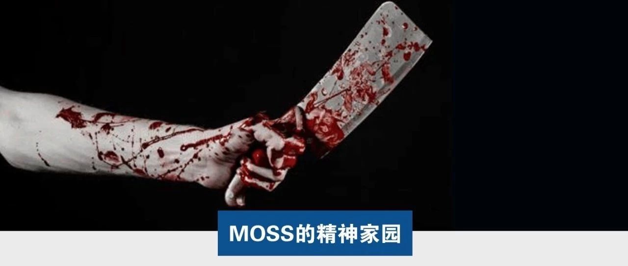 Moss：如何把亚马逊PPC广告点击成本砍到0.02美金