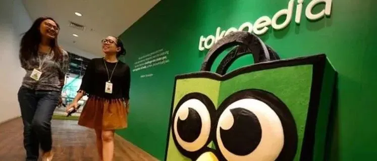 印尼电商平台获软银等的10亿美元投资