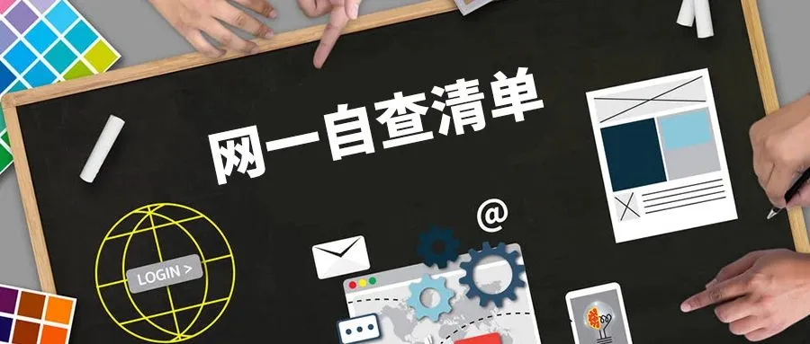 又一个卖家因为按了这个按钮,后悔到想剁手!