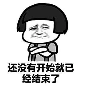 亚马逊CPC广告千万别现在停！