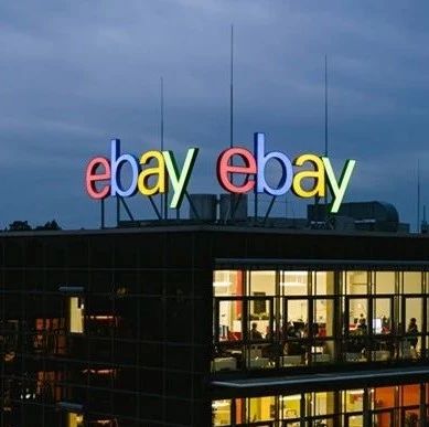 三个步骤实现eBay爆款选品，大卖其实很简单