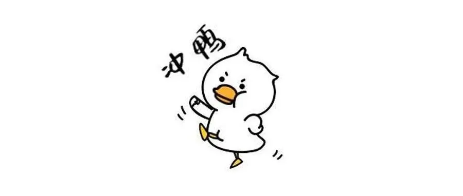 黑五网一成交额再创新高,12月也要再接再厉!