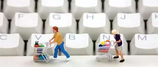 盘点：2018跨境电商内外形势变化，这个旺季卖家能过得舒坦吗？