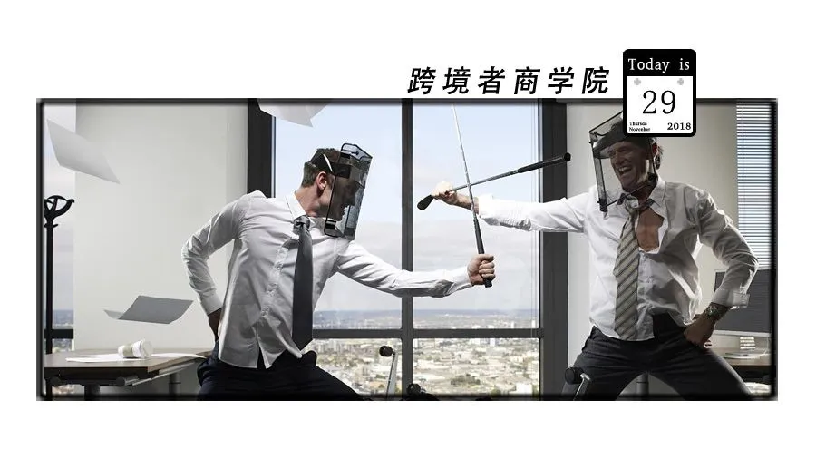 一个类目大爆死!在这里大家都是“VC巨蟒”
