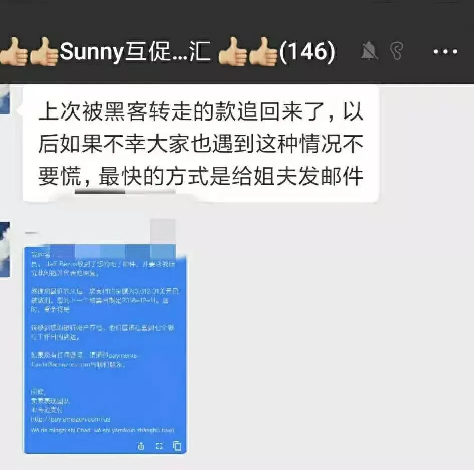 姐夫.jpg
