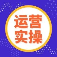 2019，亚马逊新手卖家如何赢在起跑线上？