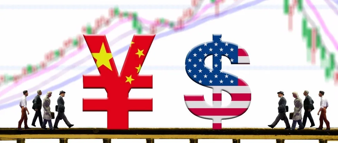 如何评价中美双方停止相互加征新的关税?世界博弈新格局走向如何?