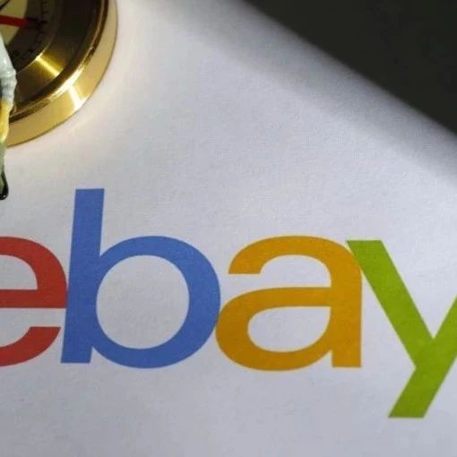 eBay在华加码出口业务 卖家争夺战硝烟渐起