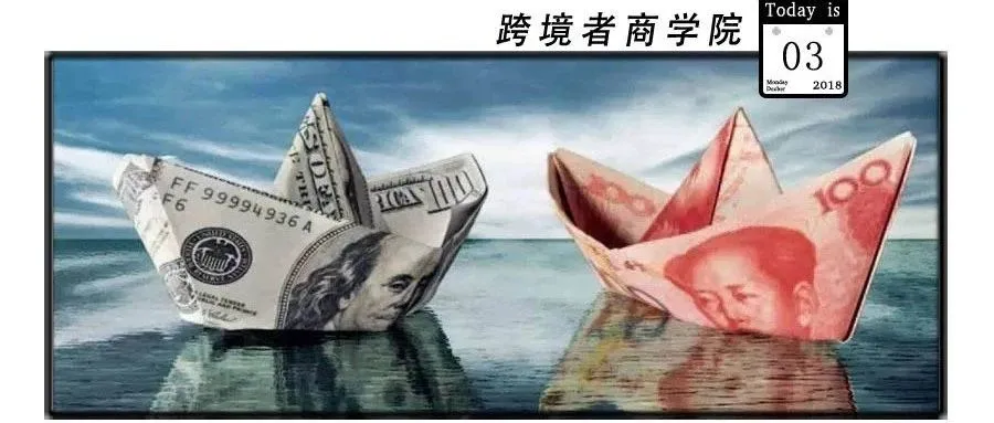 停火!亚马逊卖家重大利好来了