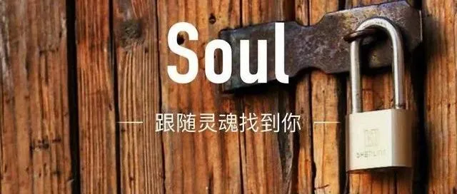从抖音海外版崛起,看跨境电商的流量高地在哪里?