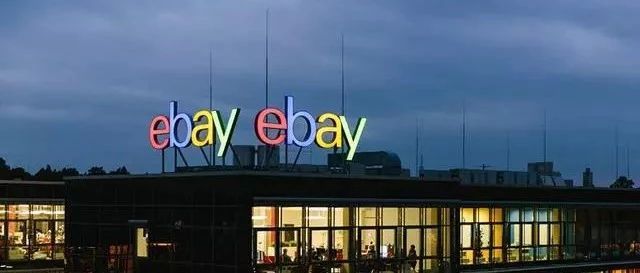 eBay纠纷保障攻略