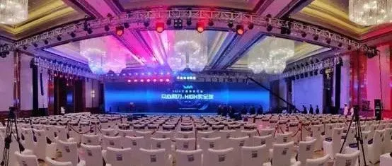 【行业动态】Wish卖家峰会顺利召开,解读跨境全球新机遇!