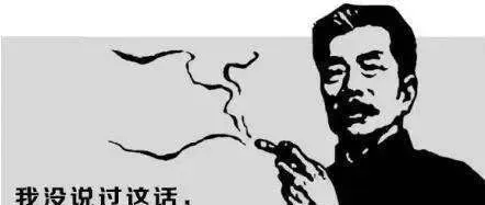 随笔:12月,我们该怎么定位我们的库存
