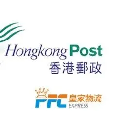 注意:跨境电商香港邮政小包发货通道或将暂停