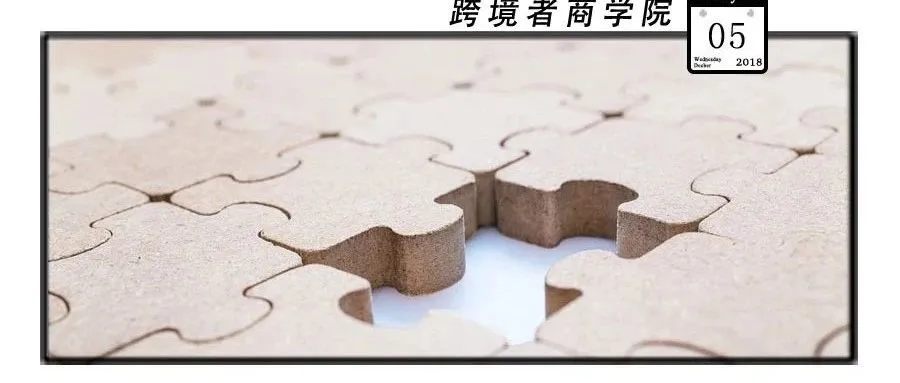 亚马逊现在不让新店开case了!?