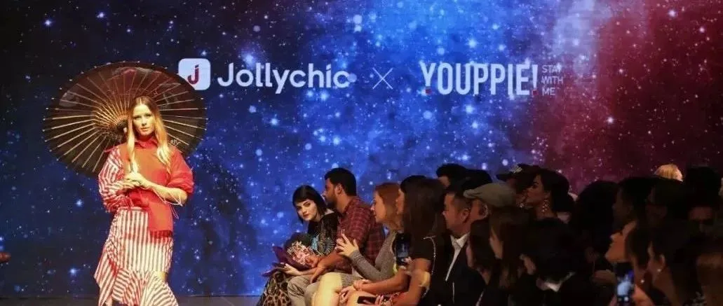 【平台资讯】Jollychic迪拜时尚周闭幕秀 呈现中国设计的匠心之作