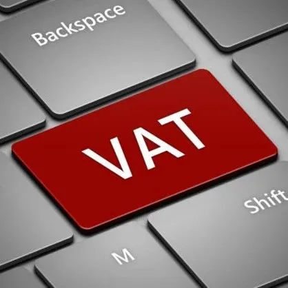 德国税务合规法案震动跨境圈!超低价德国VAT遭疯抢?