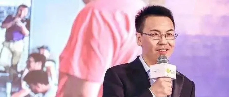 最全速递--任佳伟带你玩转2018亚马逊卖家峰会!!!